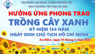 PHONG MÀN